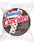 Hostess Twinkies & Cupcakes Snack Size Variety Pack: 32-Piece Box