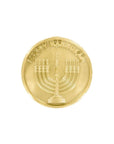 Happy Hanukkah Milk Chocolate Giant Gelt: 8.65-Ounce Coin