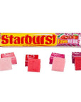 Starburst Fruit Chews Candy Packs - FaveREDs: 24-Piece Box