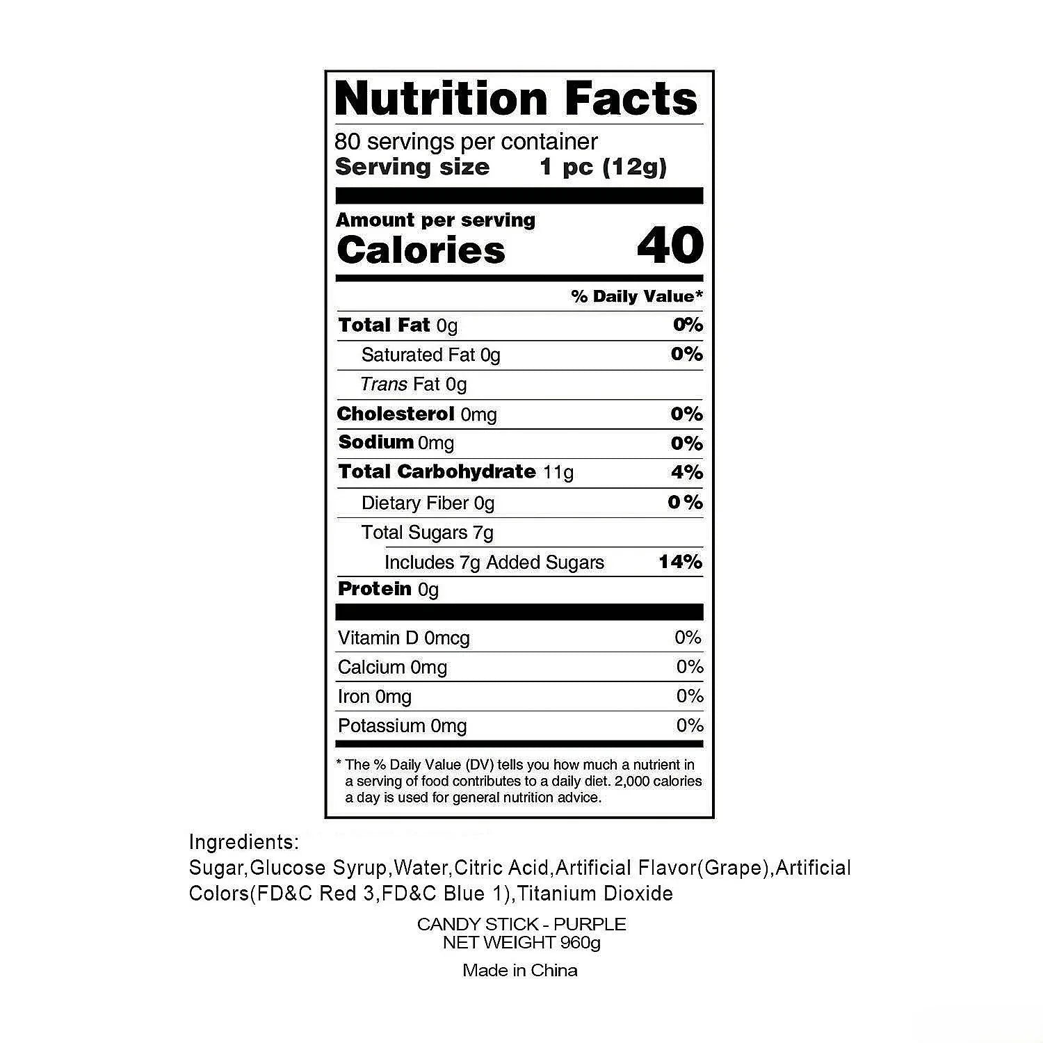 Purple Hard Candy Sticks: 80-Piece Box