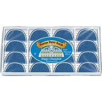 Chanukah Fruit Slices Candy: 16-Piece Box - Candy Warehouse