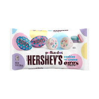 Hershey's Cookies 'n Creme Candy Eggs: 8.5-Ounce Bag - Candy Warehouse