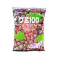 Kasugai Grape Gummy Candy: 20-Piece Bag - Candy Warehouse