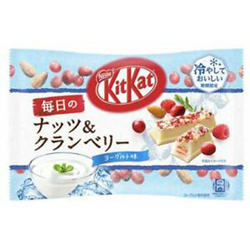 Kit Kat Snack Size Packs - Nuts & Cranberry Yogurt: 12-Piece Bag - Candy Warehouse