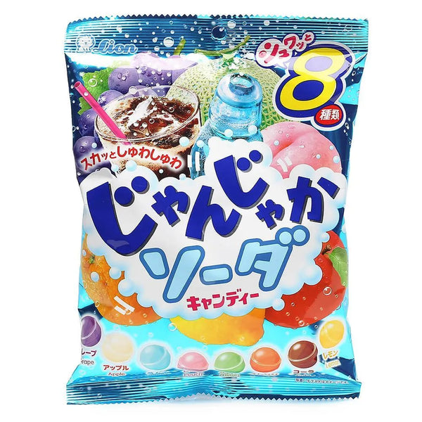 Lion Soda Hard Candy Balls: 5.36-Ounce Bag – Candy Warehouse